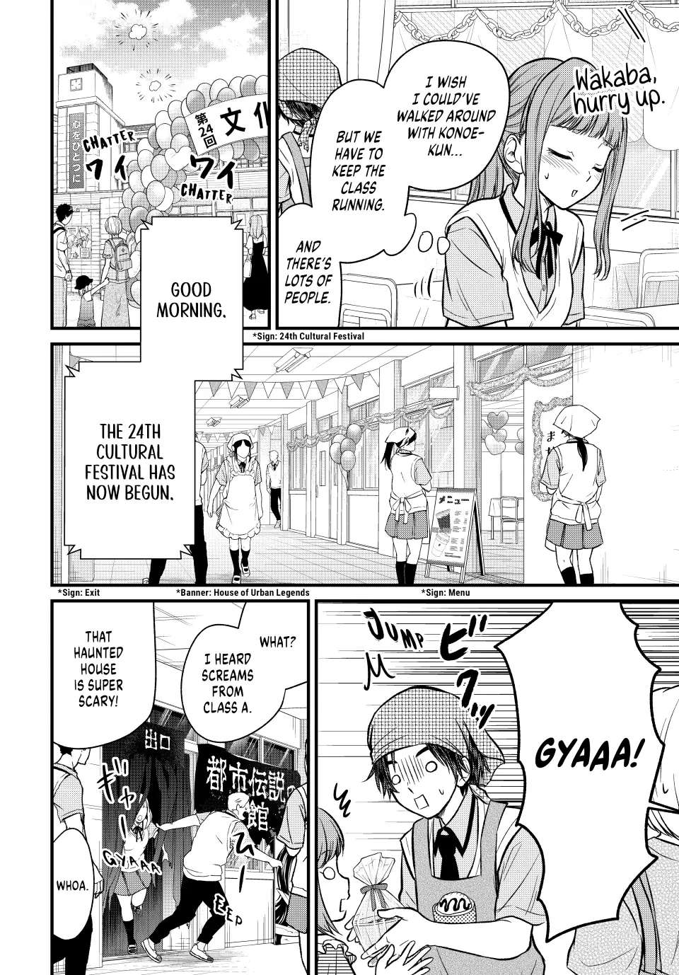 Page 13 of Chapter 102