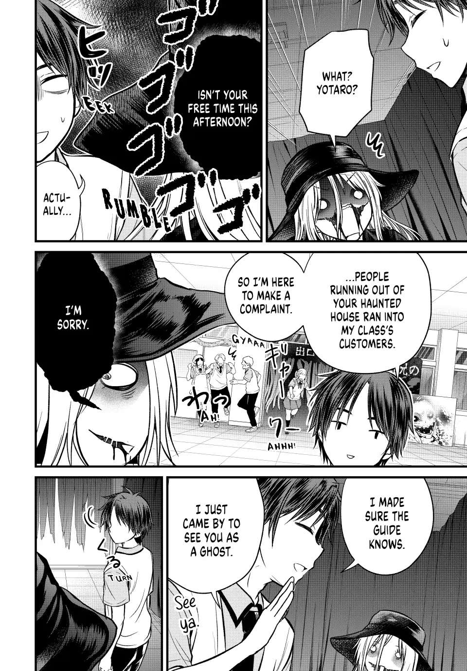 Page 15 of Chapter 102