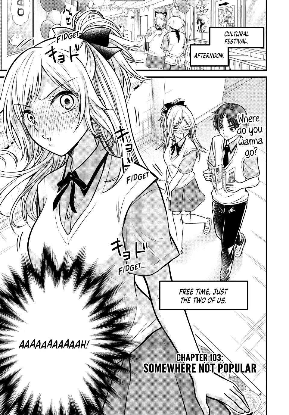 Page 2 of Chapter 103