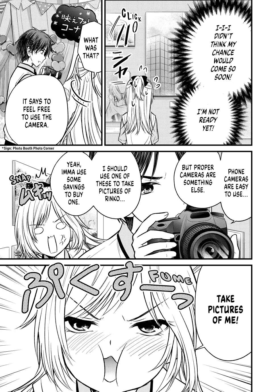 Page 6 of Chapter 103