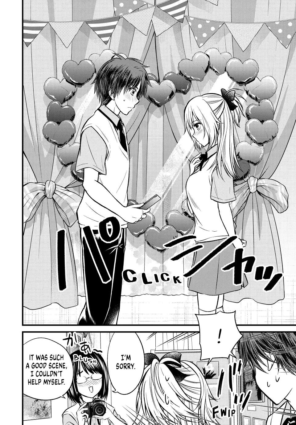 Page 9 of Chapter 103