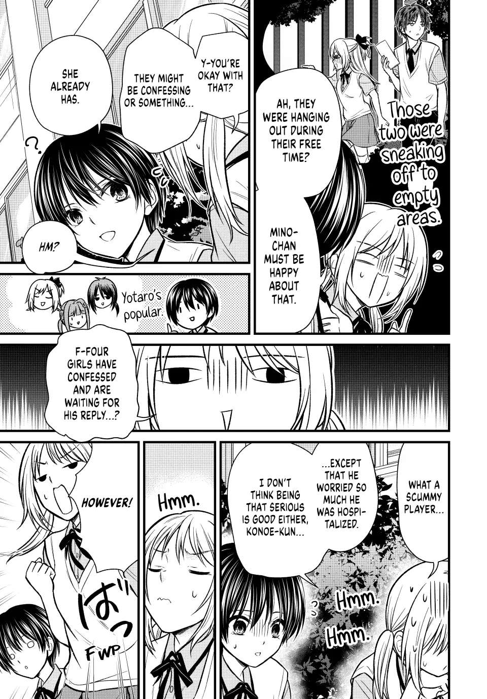 Page 6 of Chapter 104
