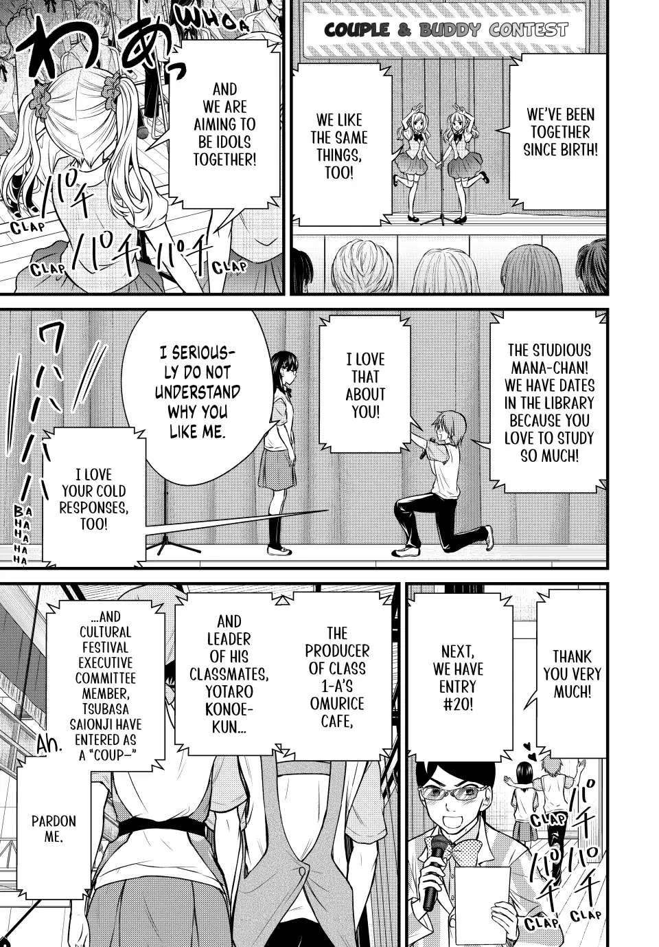 Page 4 of Chapter 105