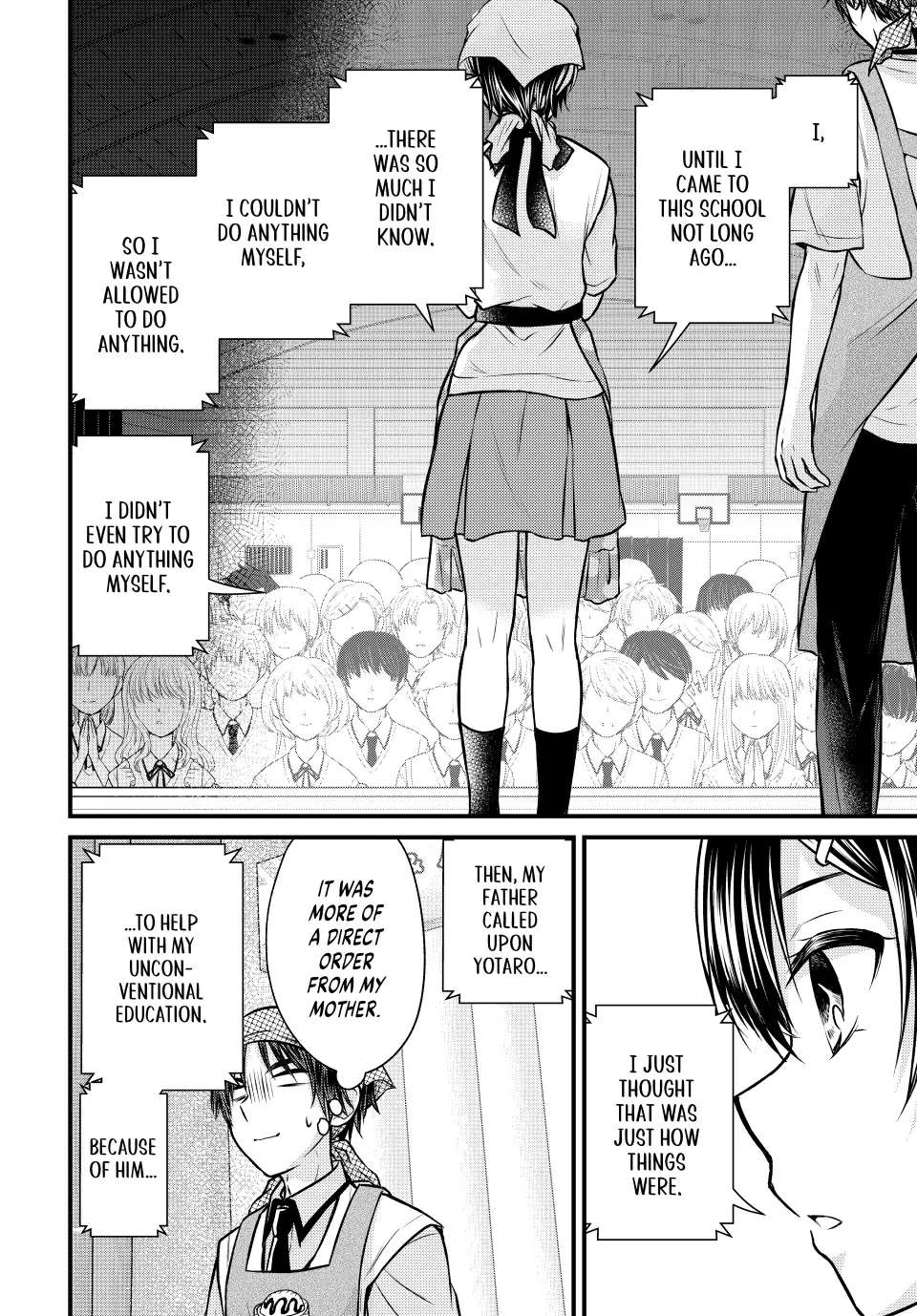 Page 7 of Chapter 105