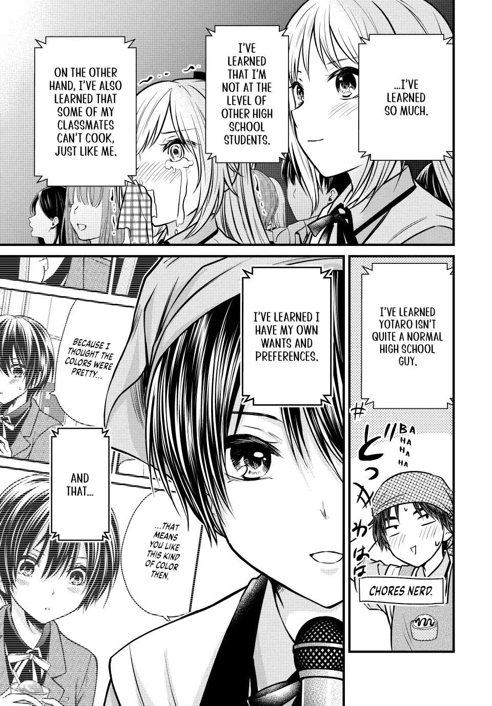 Page 8 of Chapter 105