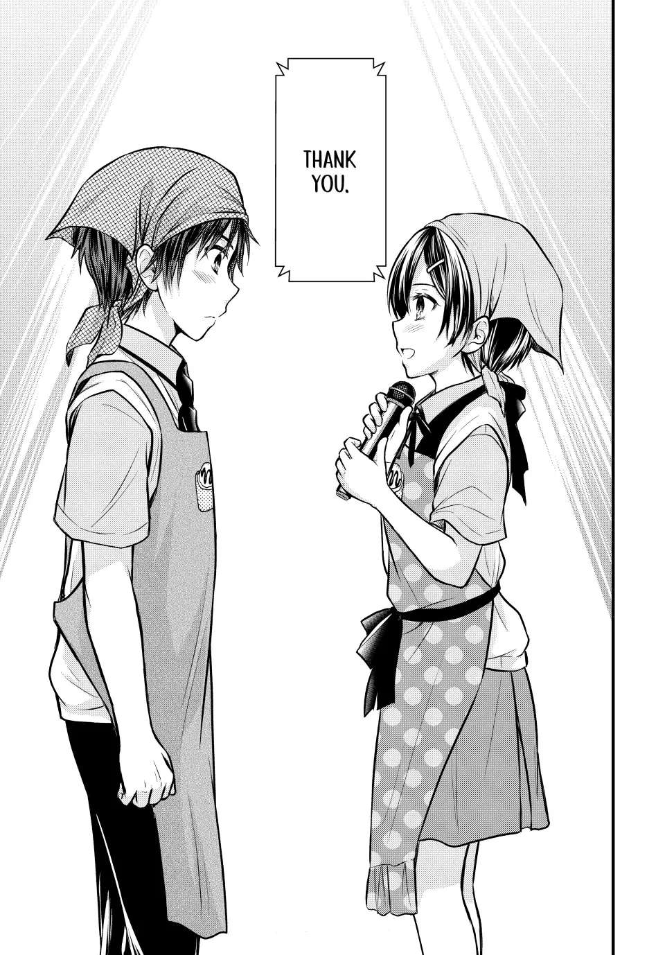 Page 10 of Chapter 105
