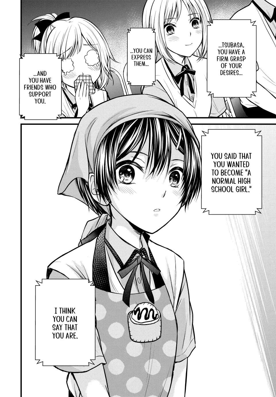 Page 13 of Chapter 105