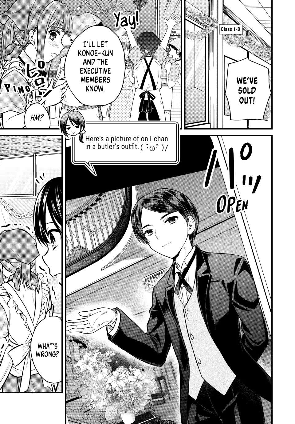 Page 7 of Chapter 106