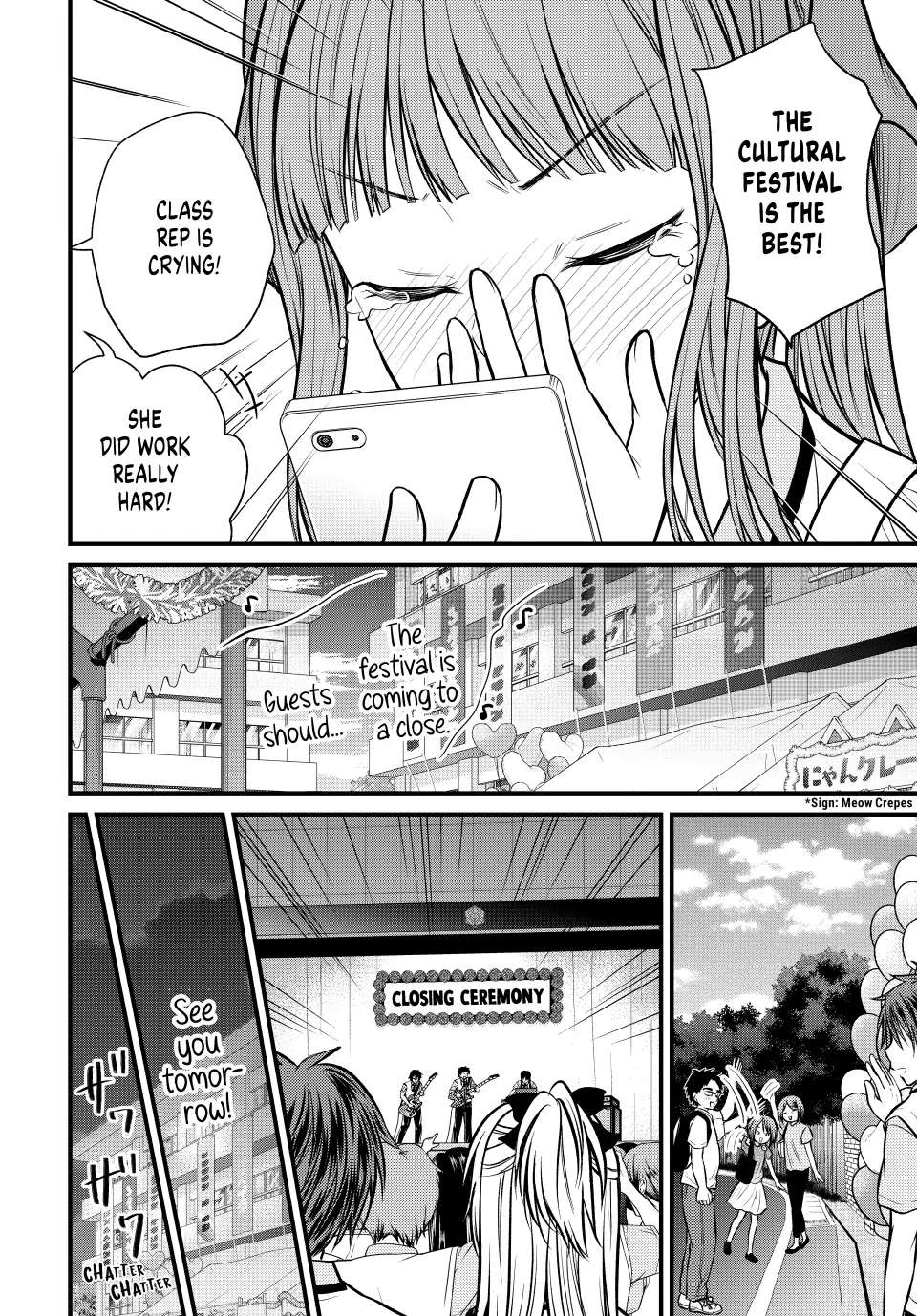 Page 8 of Chapter 106