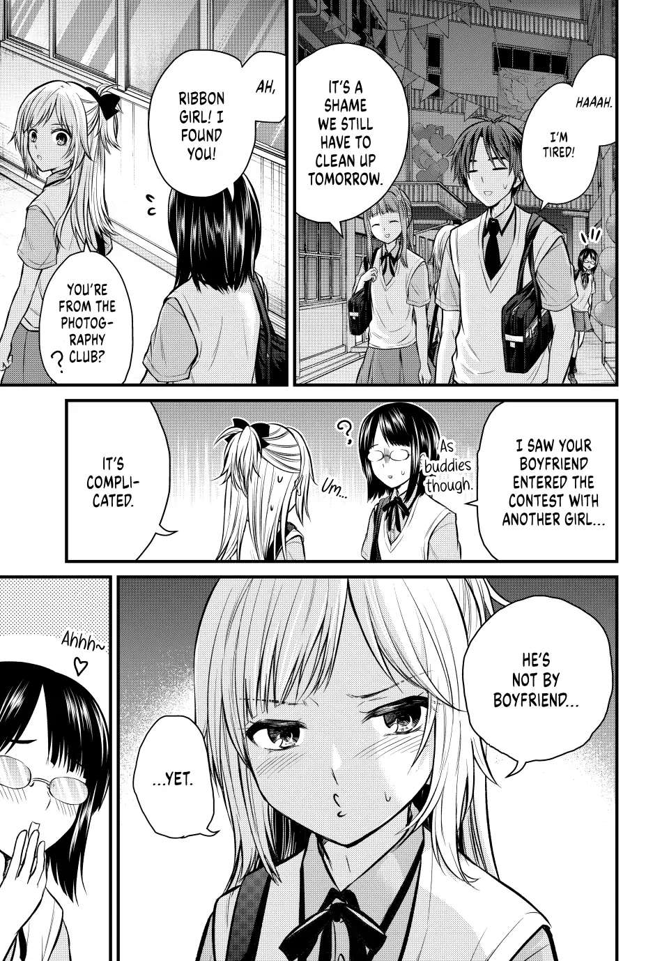 Page 9 of Chapter 106