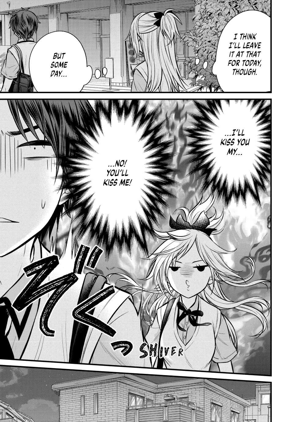 Page 11 of Chapter 106
