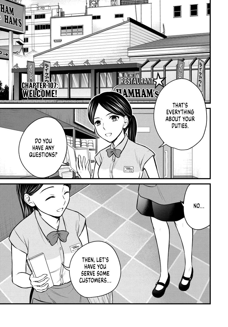 Page 1 of Chapter 107