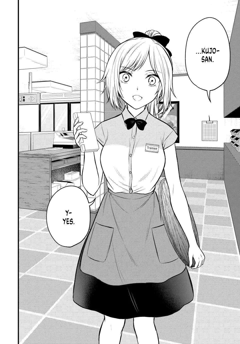 Page 2 of Chapter 107