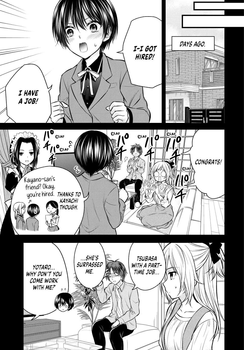 Page 3 of Chapter 107