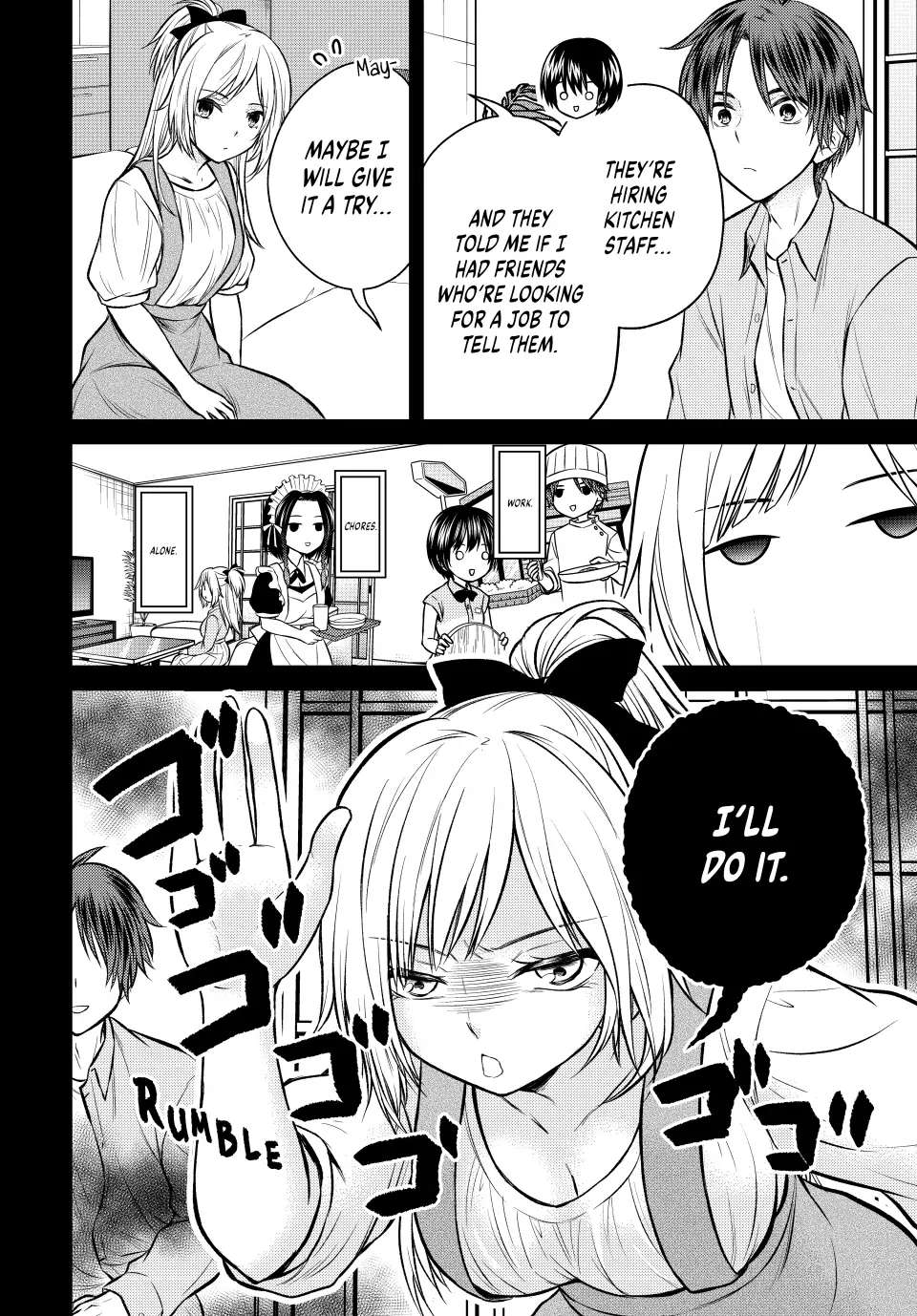 Page 4 of Chapter 107