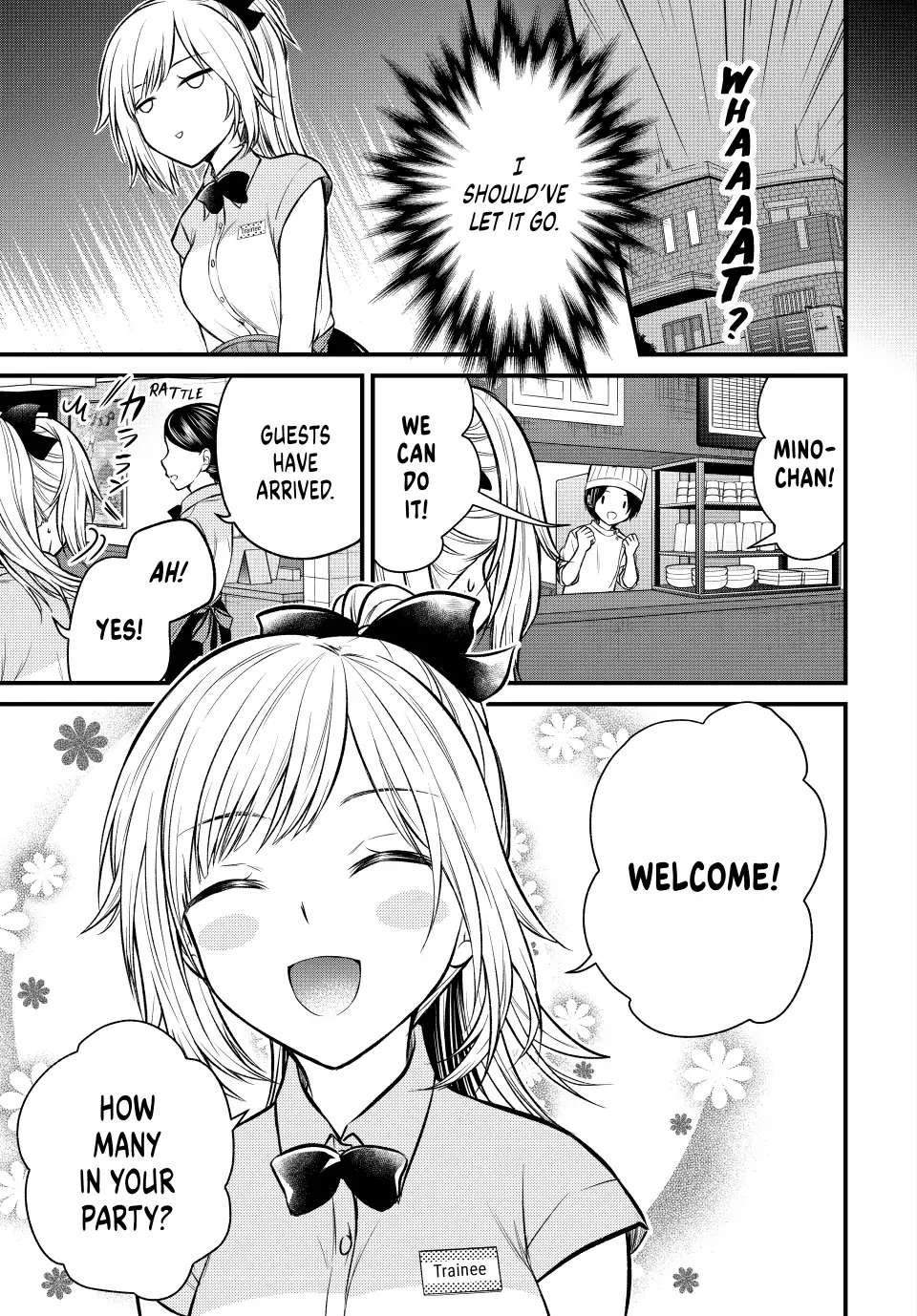 Page 5 of Chapter 107