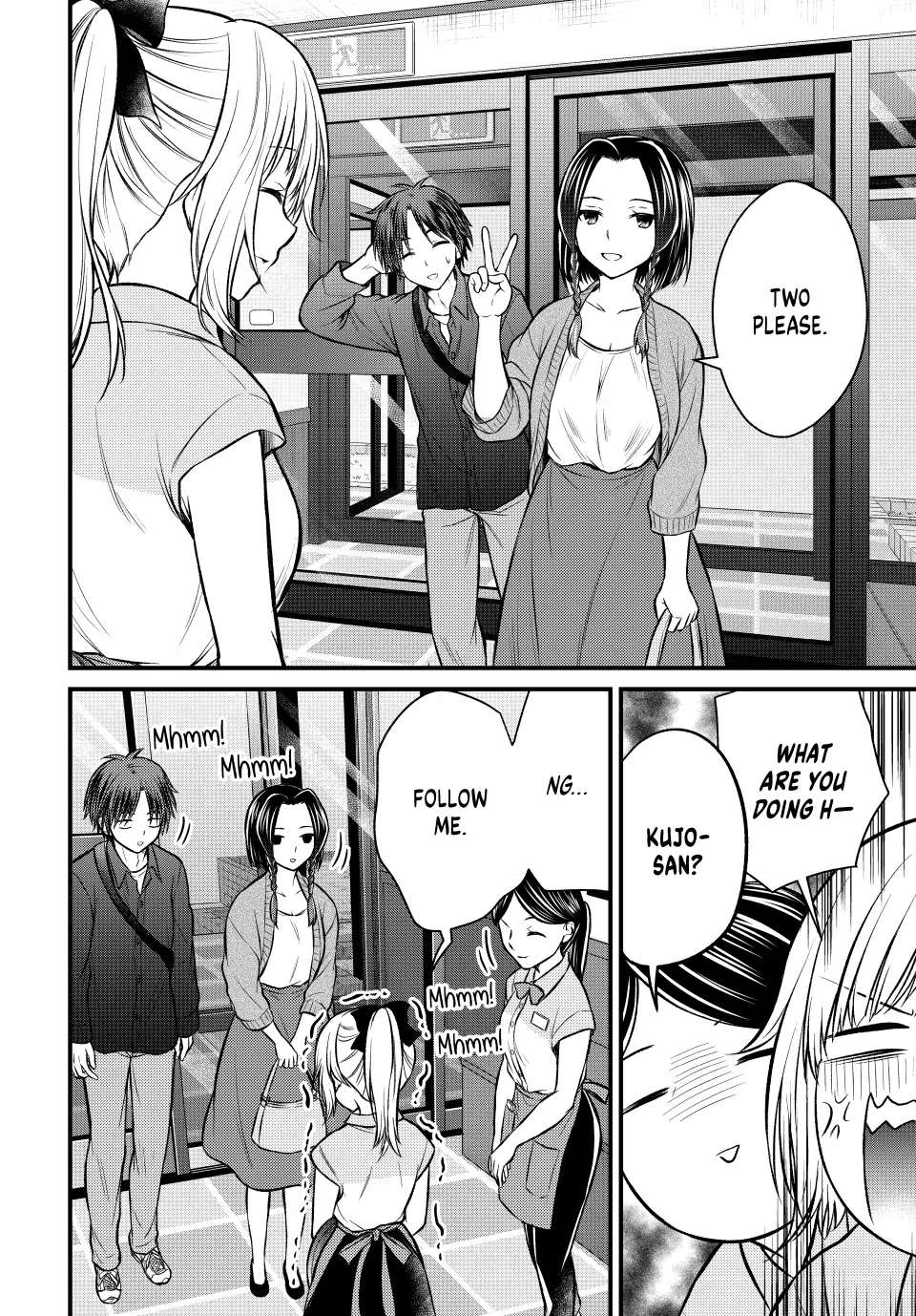 Page 6 of Chapter 107