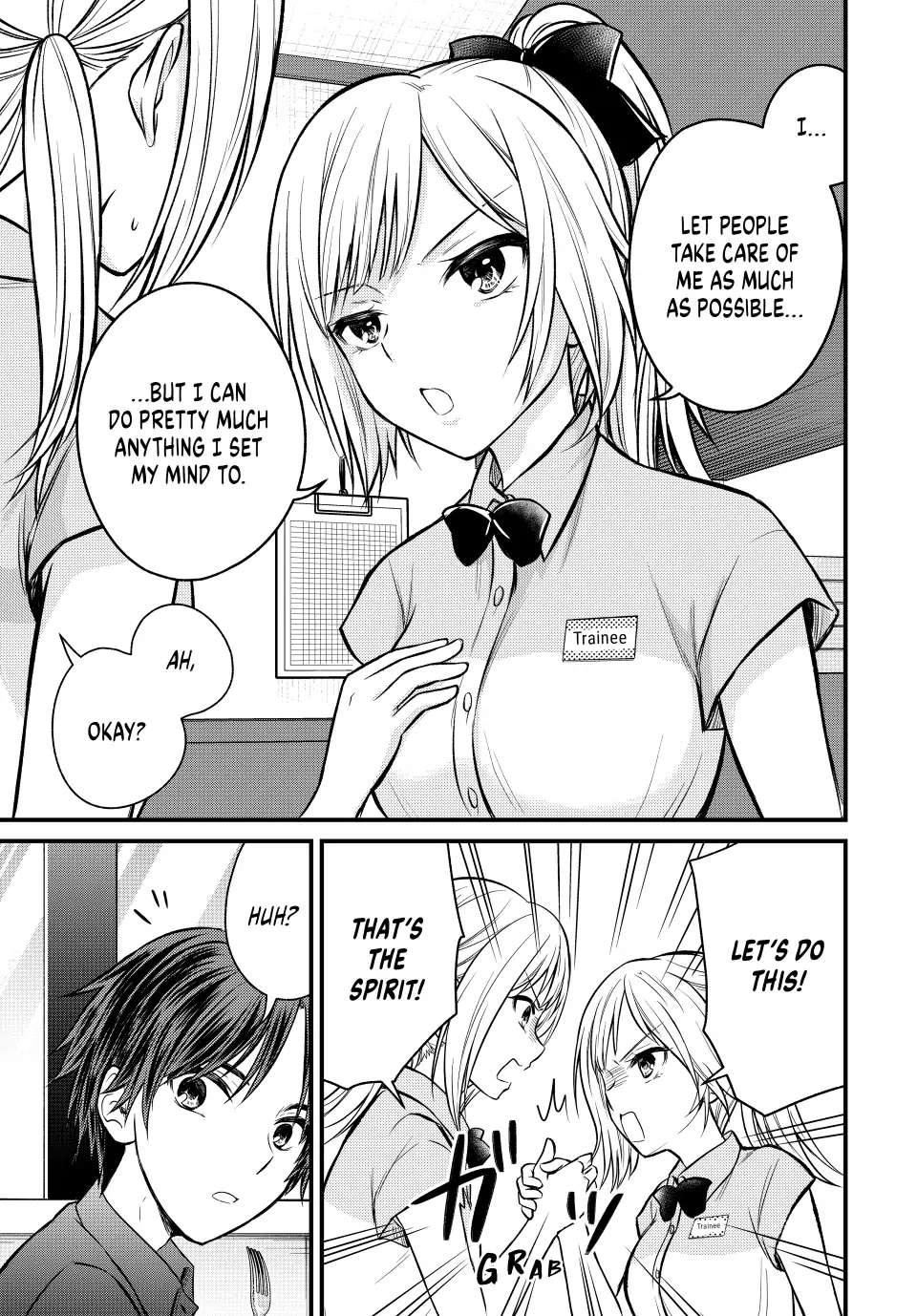 Page 13 of Chapter 107