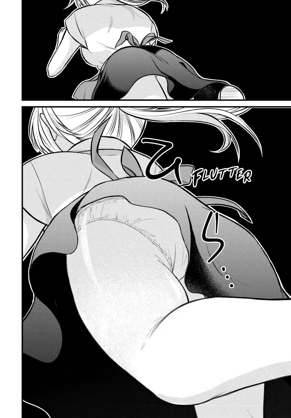 Page 3 of Chapter 108