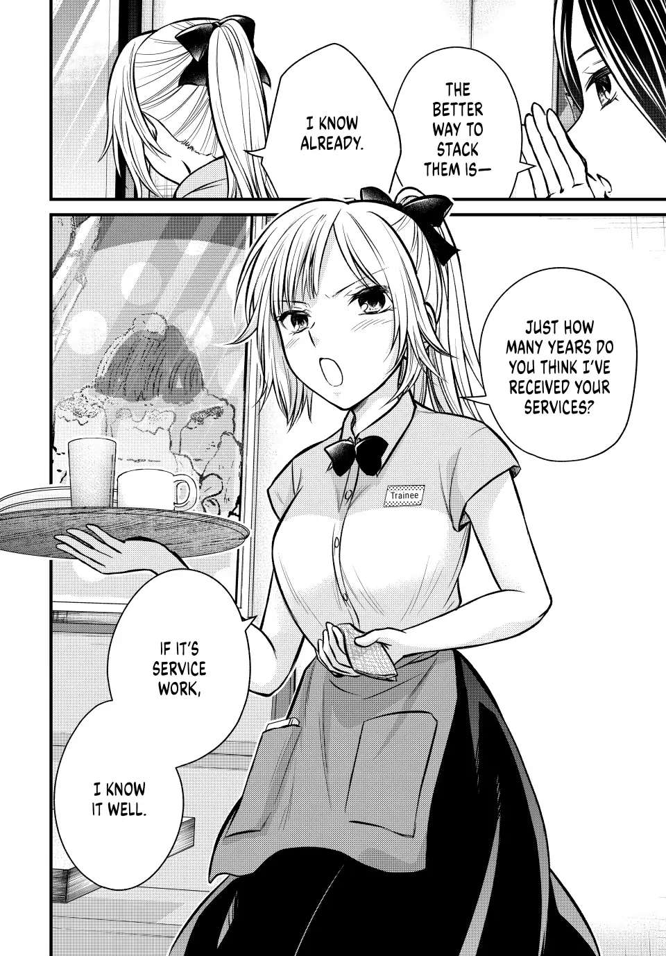 Page 11 of Chapter 108