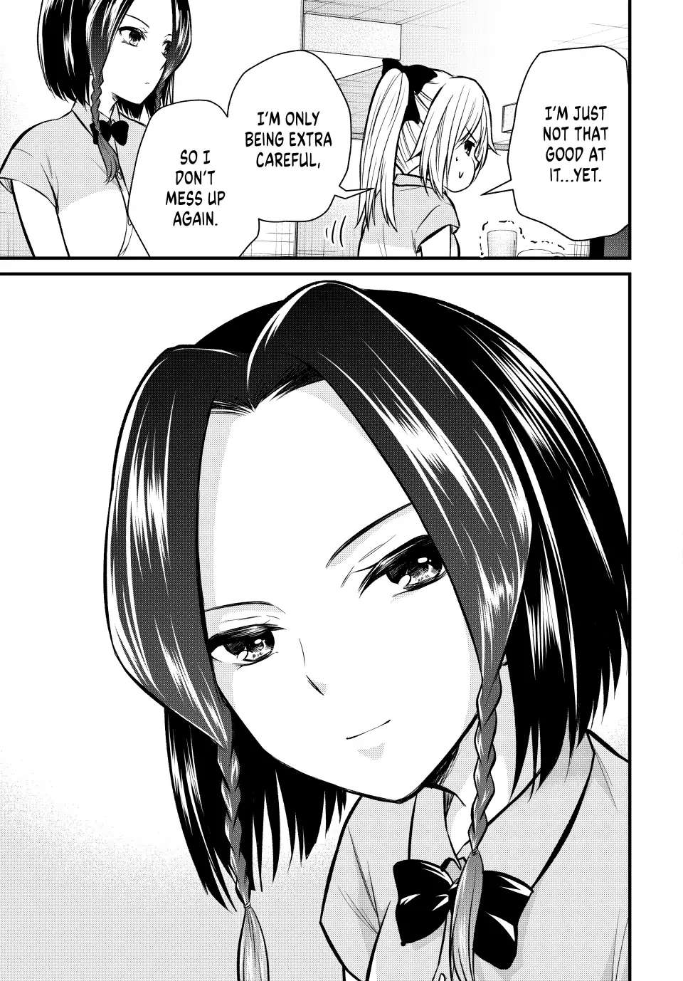 Page 12 of Chapter 108