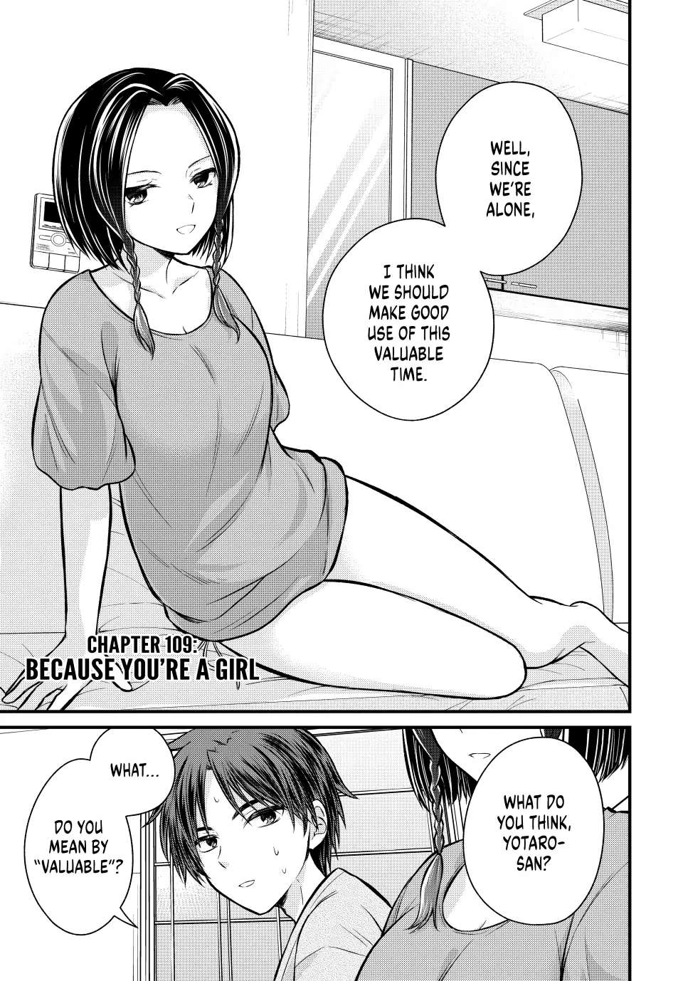 Page 1 of Chapter 109