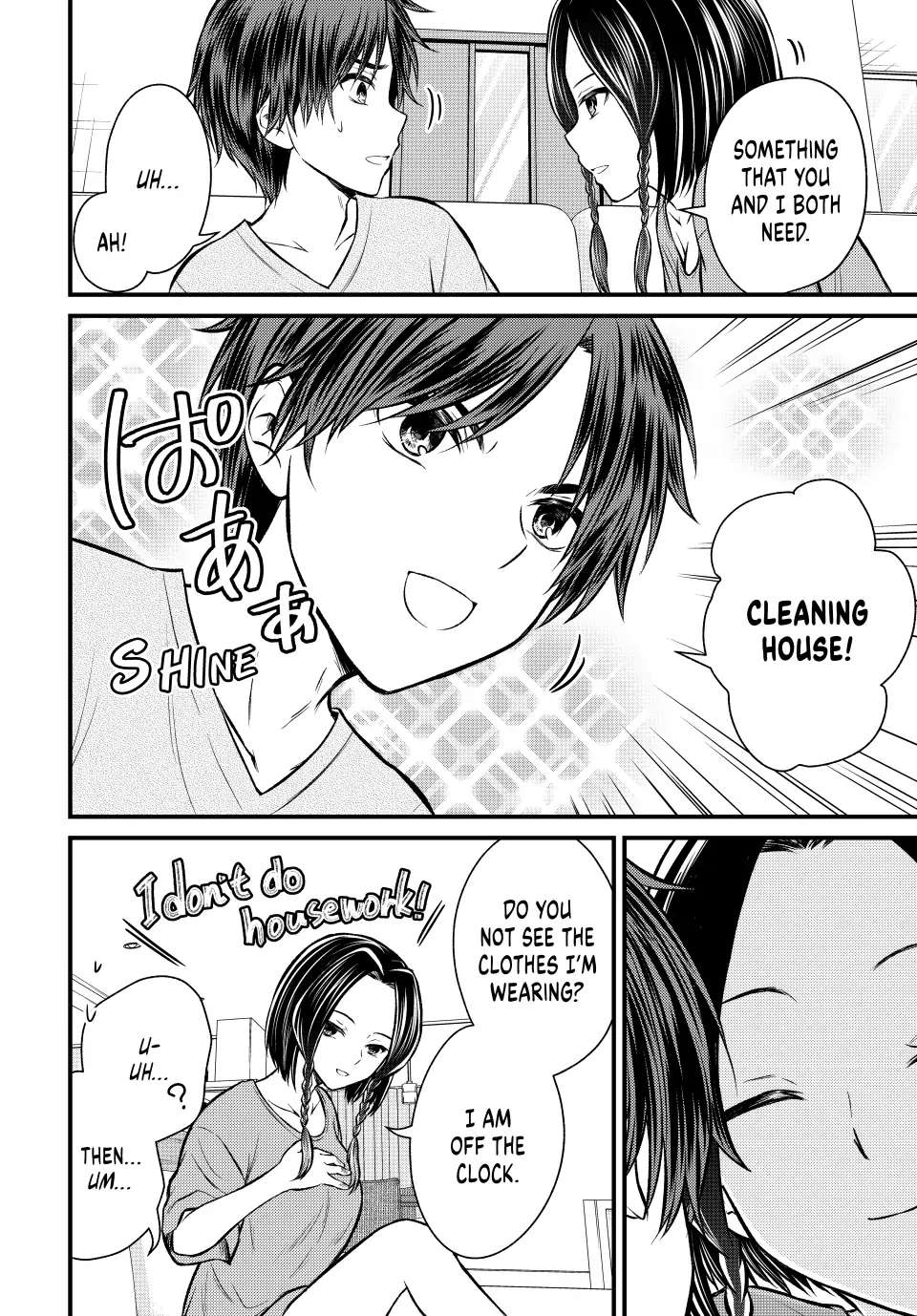 Page 2 of Chapter 109