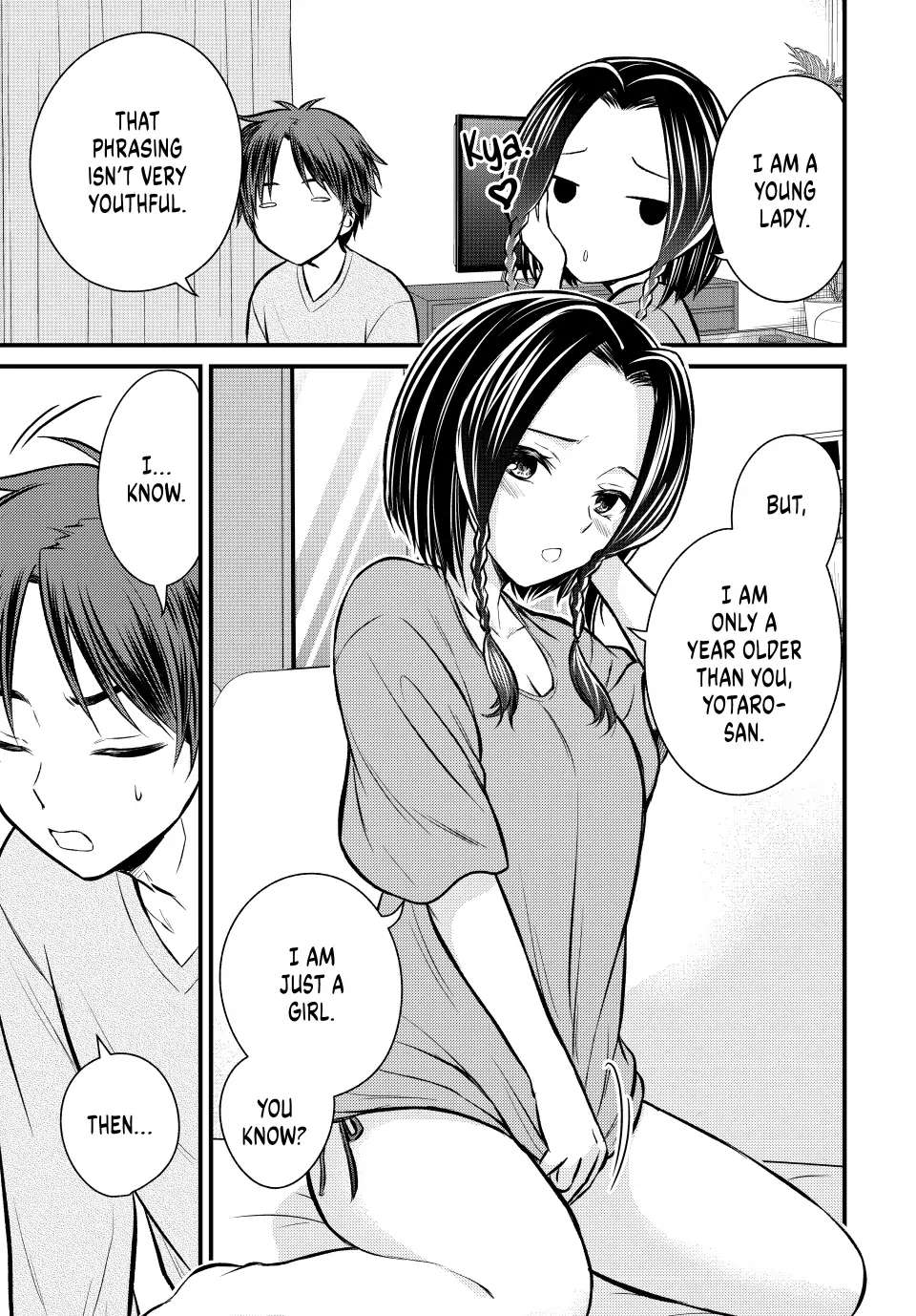 Page 9 of Chapter 109