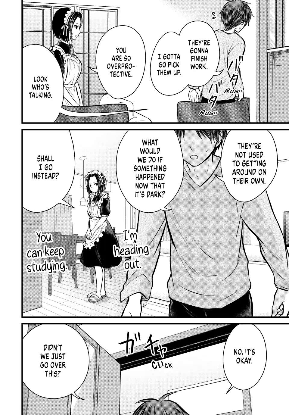 Page 12 of Chapter 109