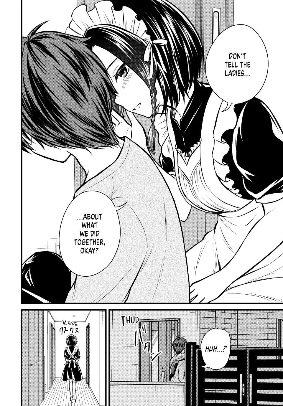 Page 14 of Chapter 109