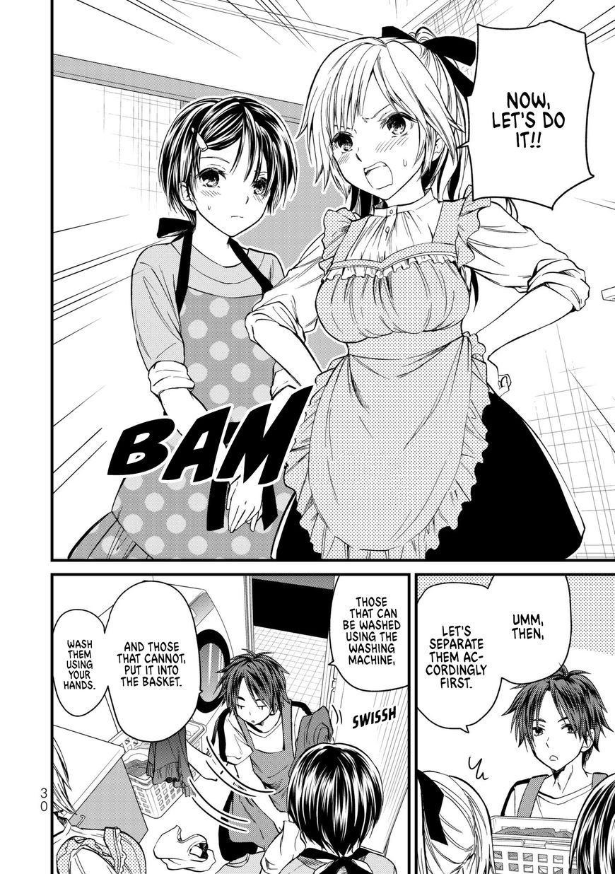 Page 7 of Chapter 11