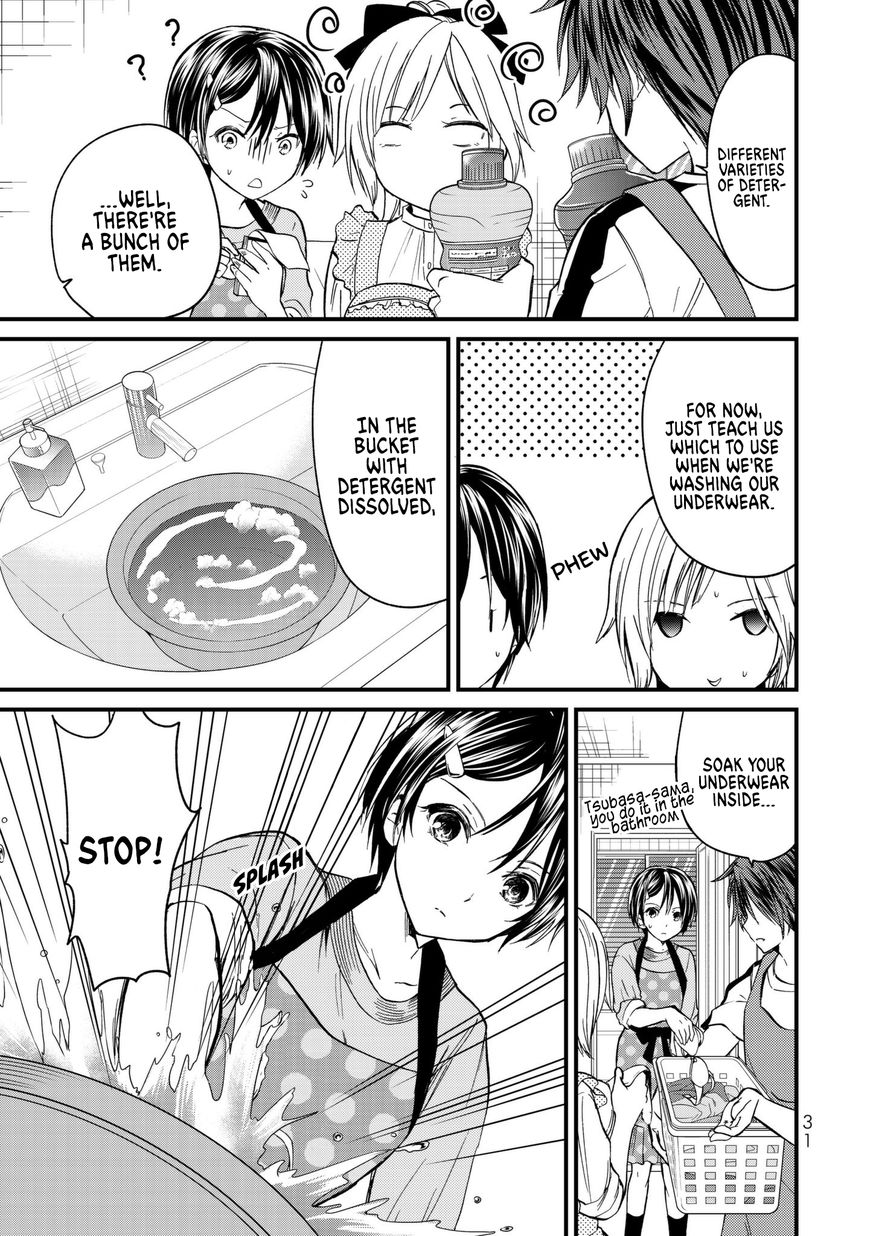 Page 8 of Chapter 11