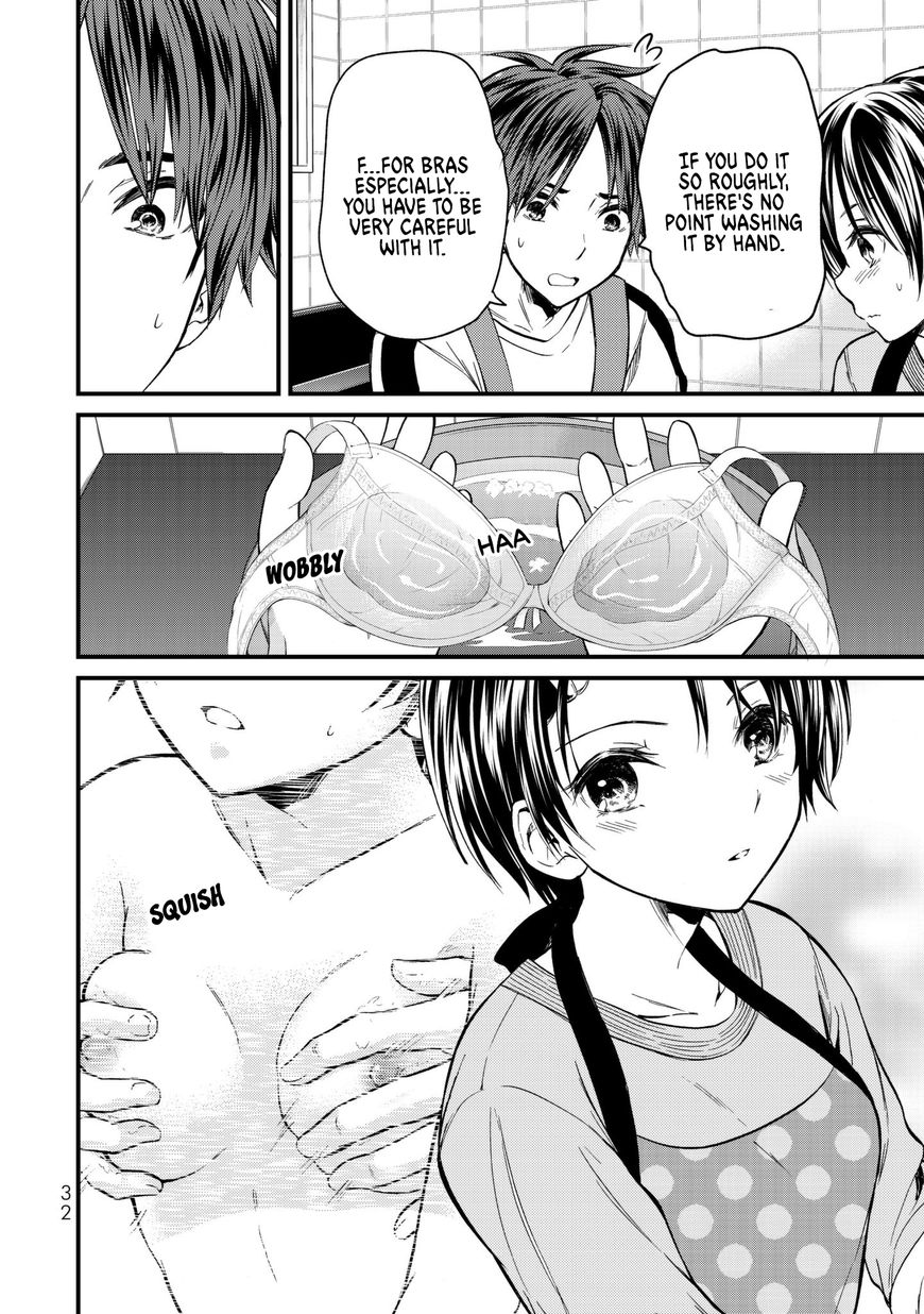 Page 9 of Chapter 11