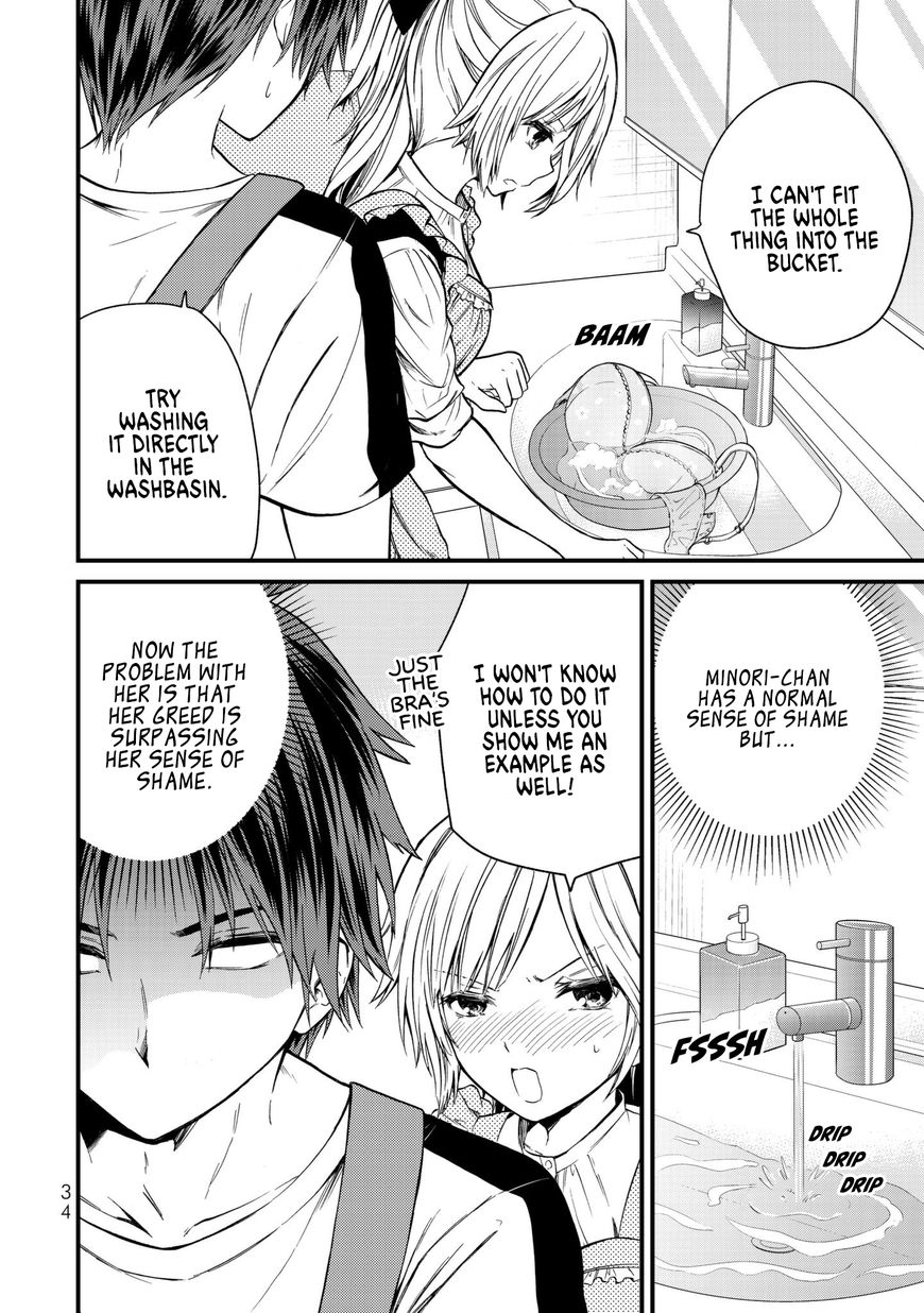 Page 11 of Chapter 11