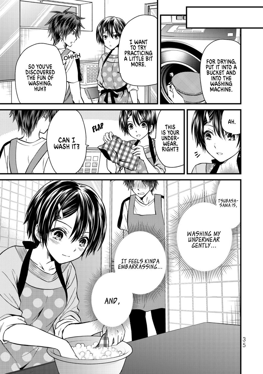 Page 12 of Chapter 11