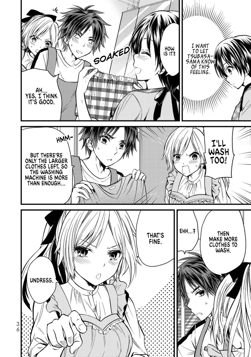 Page 13 of Chapter 11