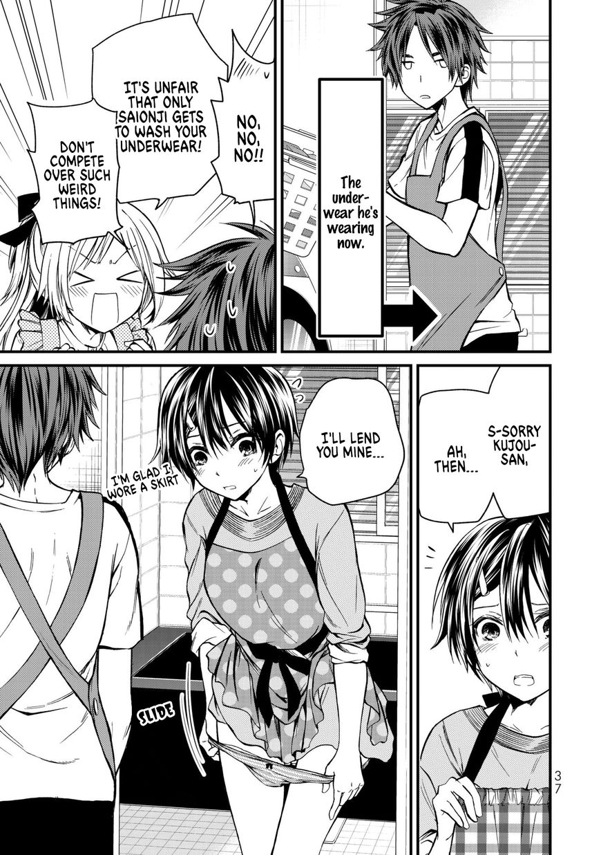 Page 14 of Chapter 11