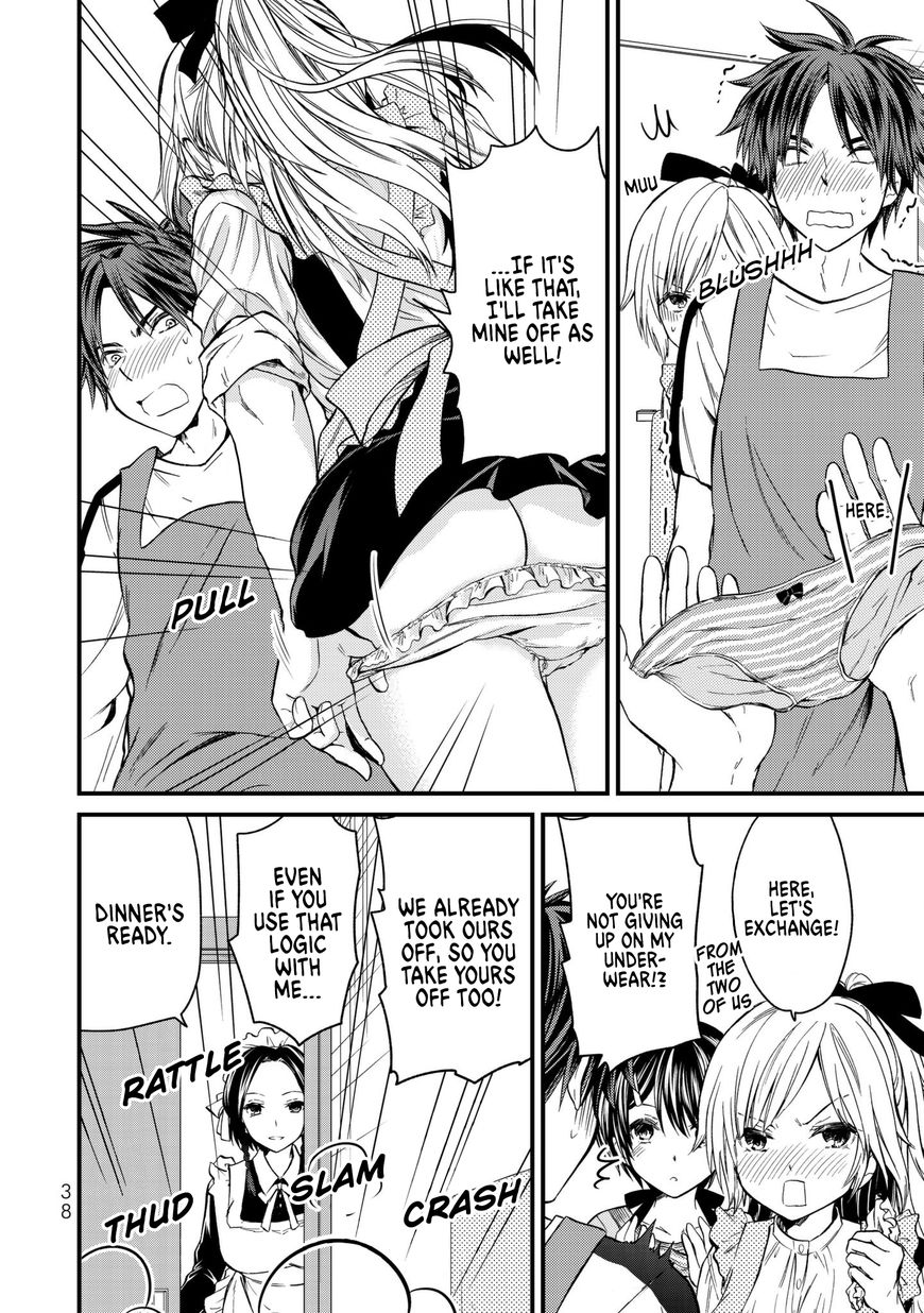Page 15 of Chapter 11