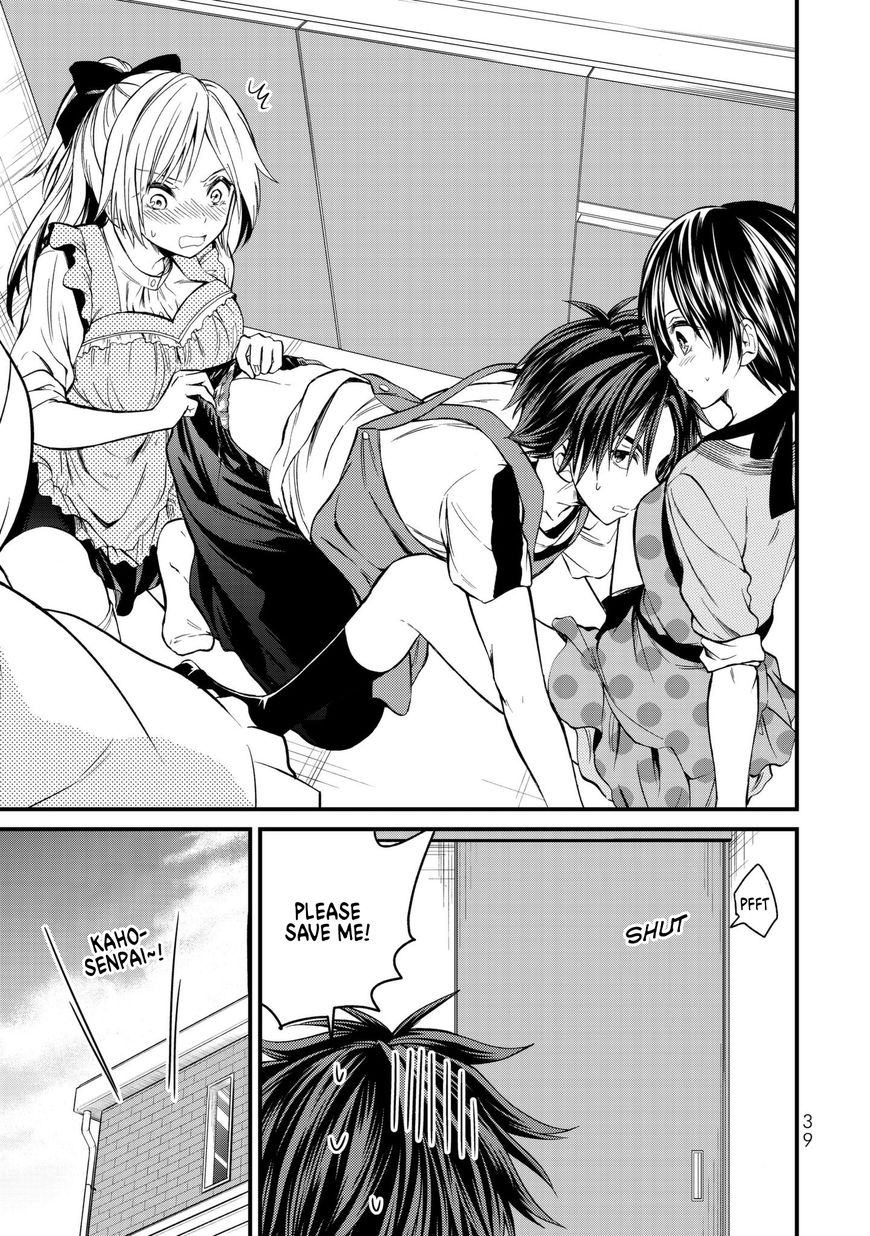Page 16 of Chapter 11