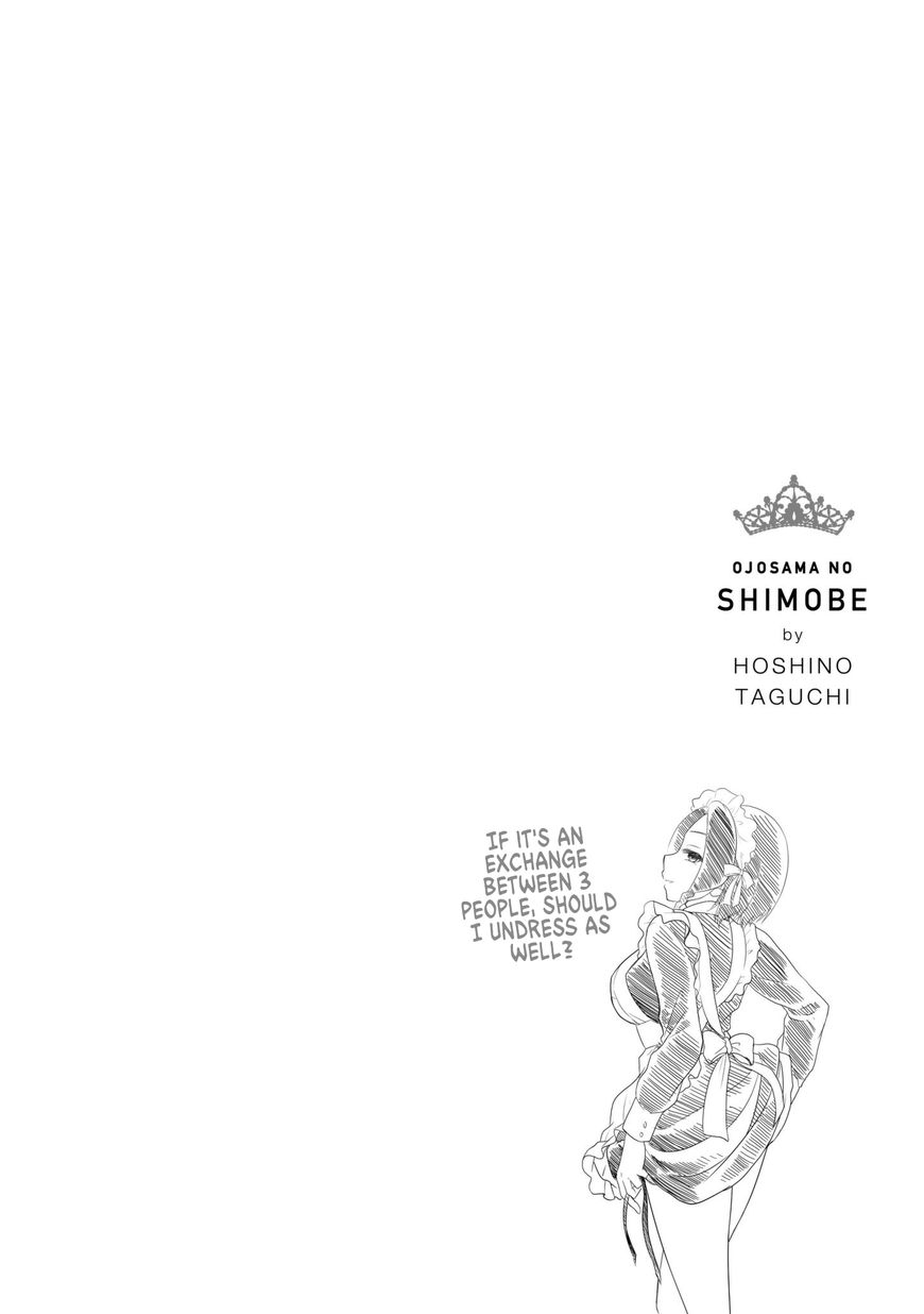Page 17 of Chapter 11
