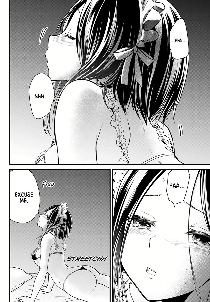 Page 3 of Chapter 11.5