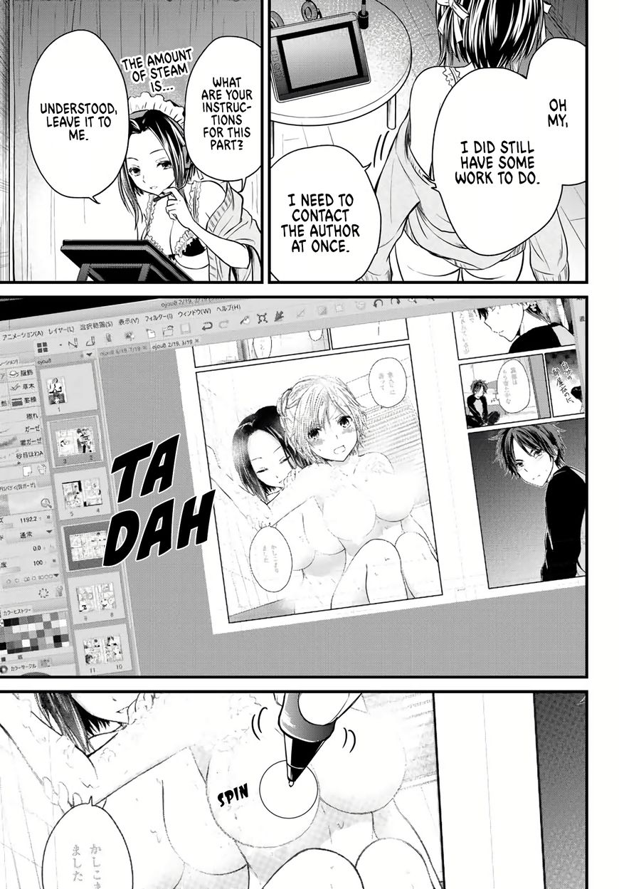 Page 4 of Chapter 11.5