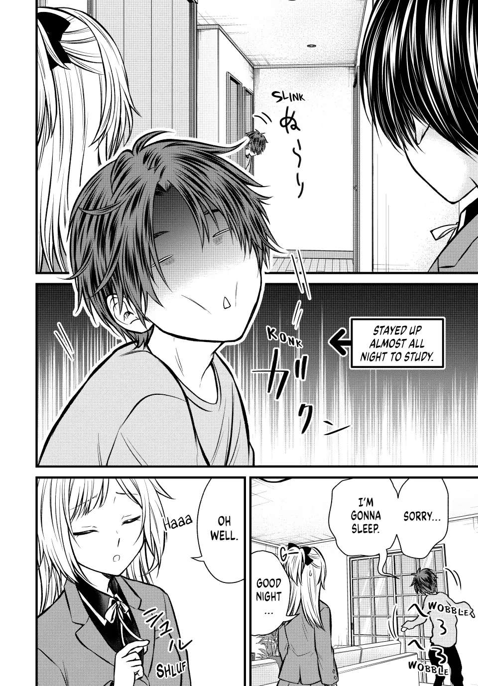 Page 3 of Chapter 110