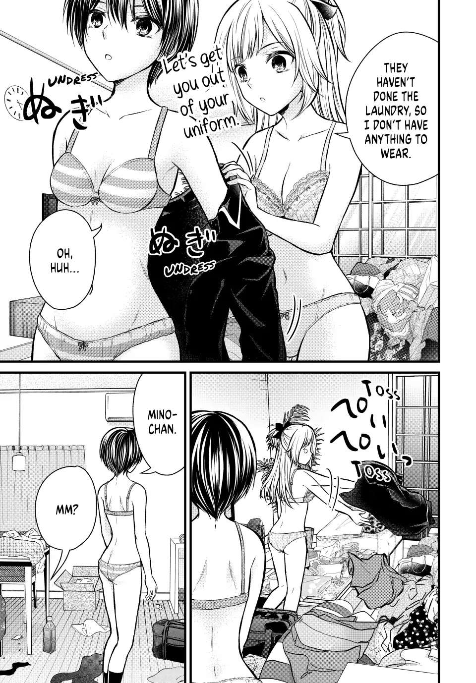 Page 6 of Chapter 110