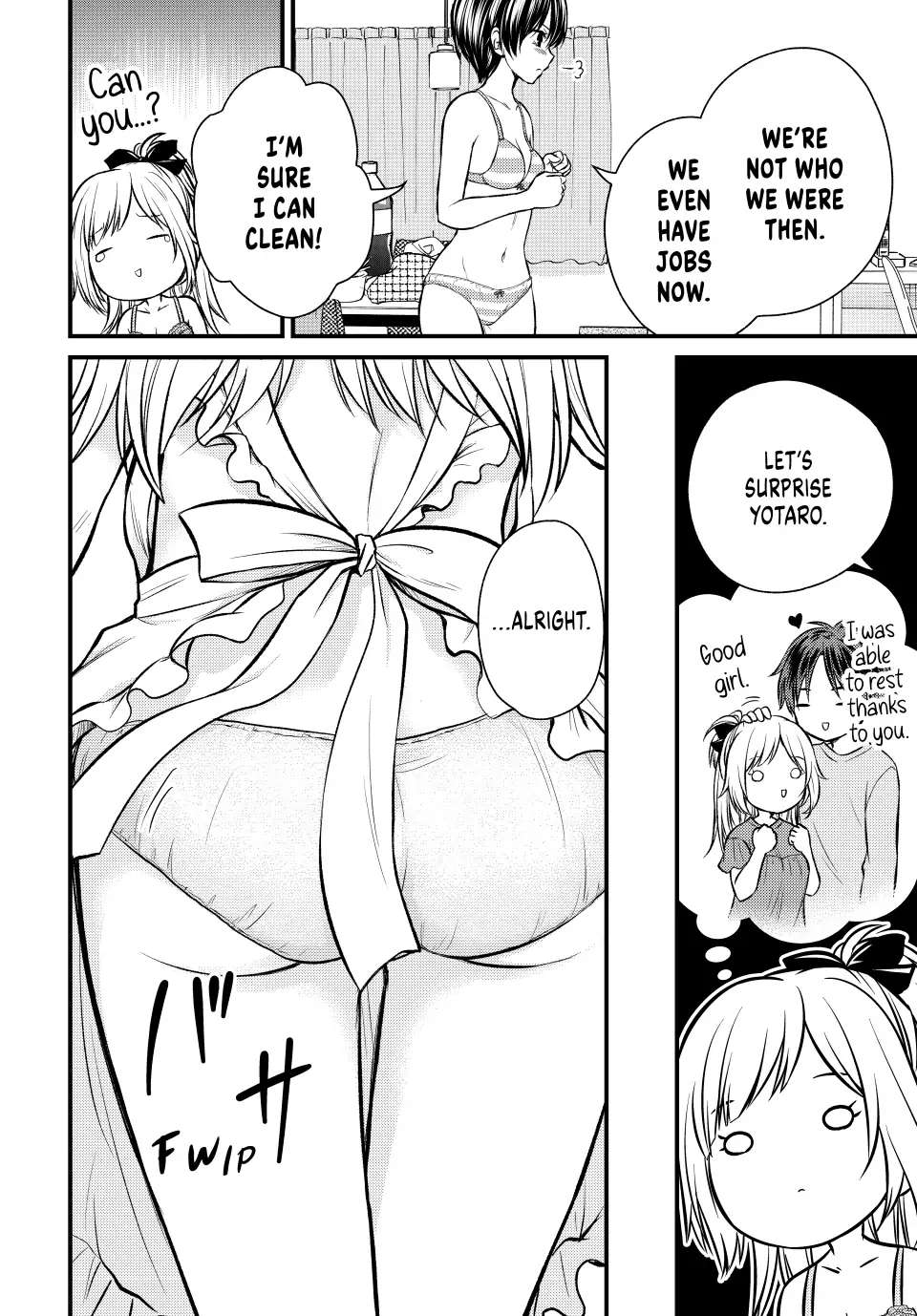 Page 9 of Chapter 110