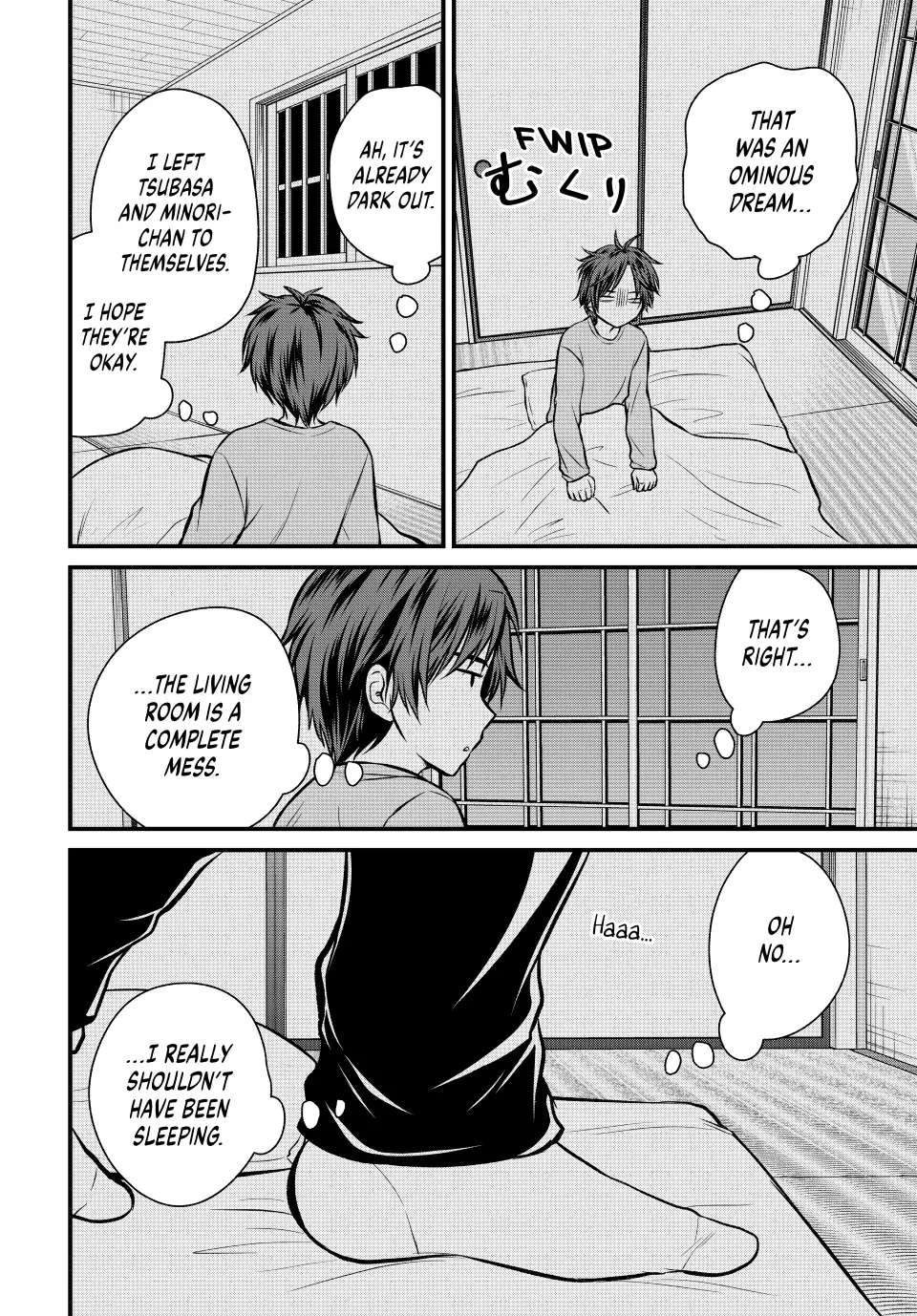 Page 2 of Chapter 111