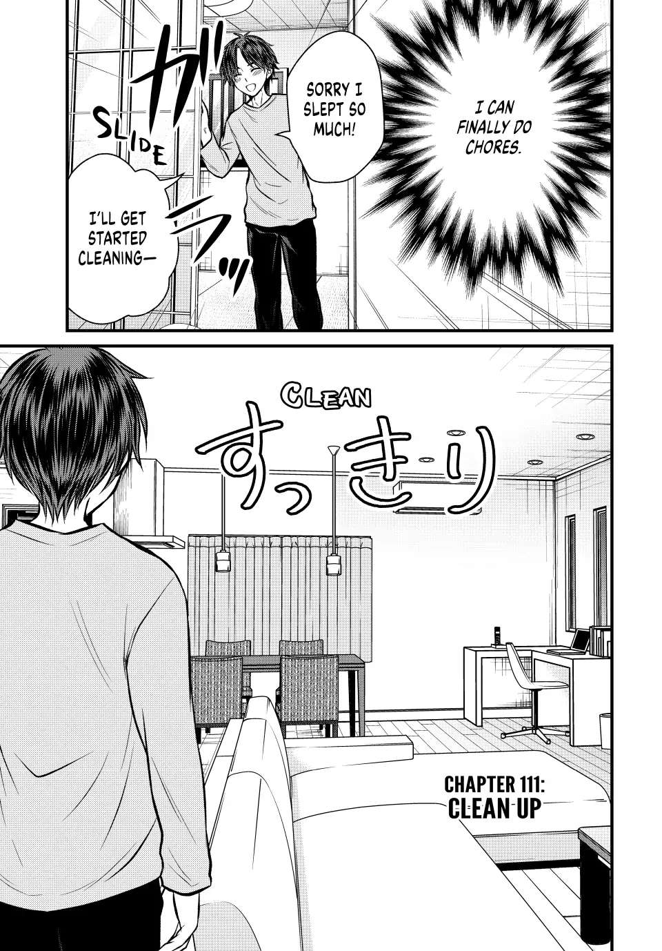 Page 3 of Chapter 111