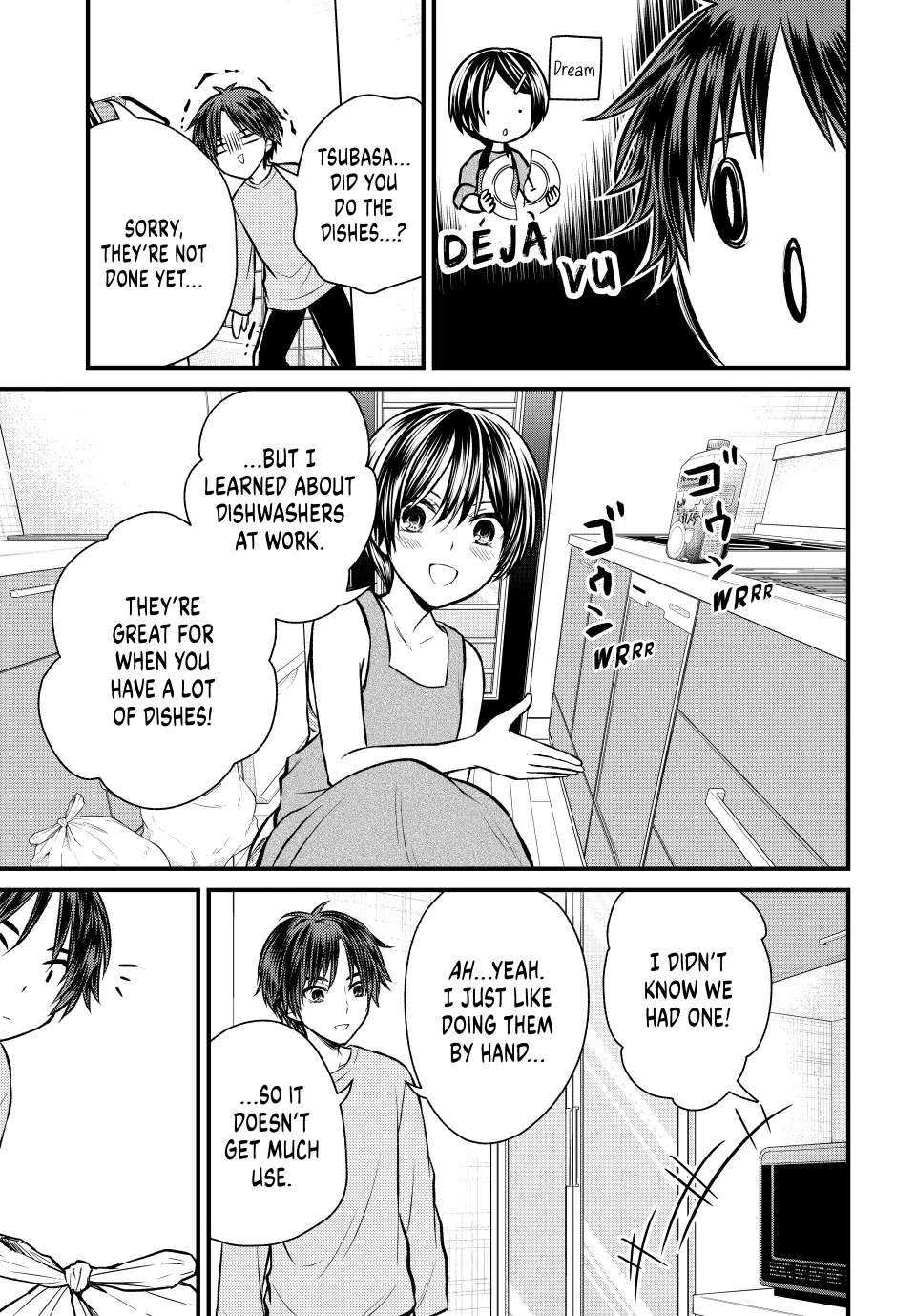 Page 5 of Chapter 111