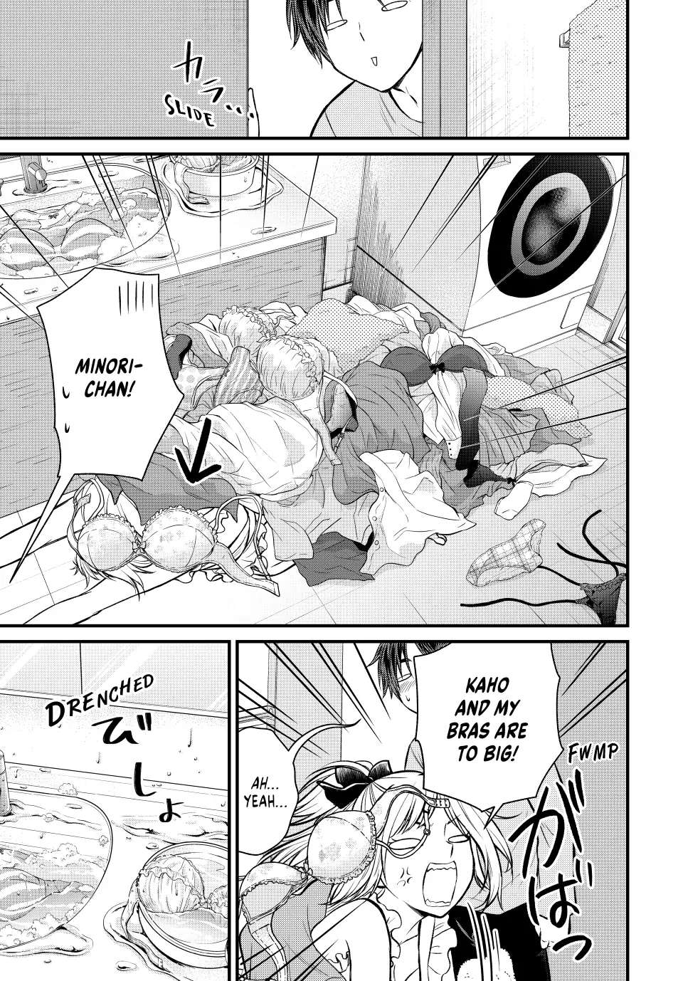 Page 7 of Chapter 111