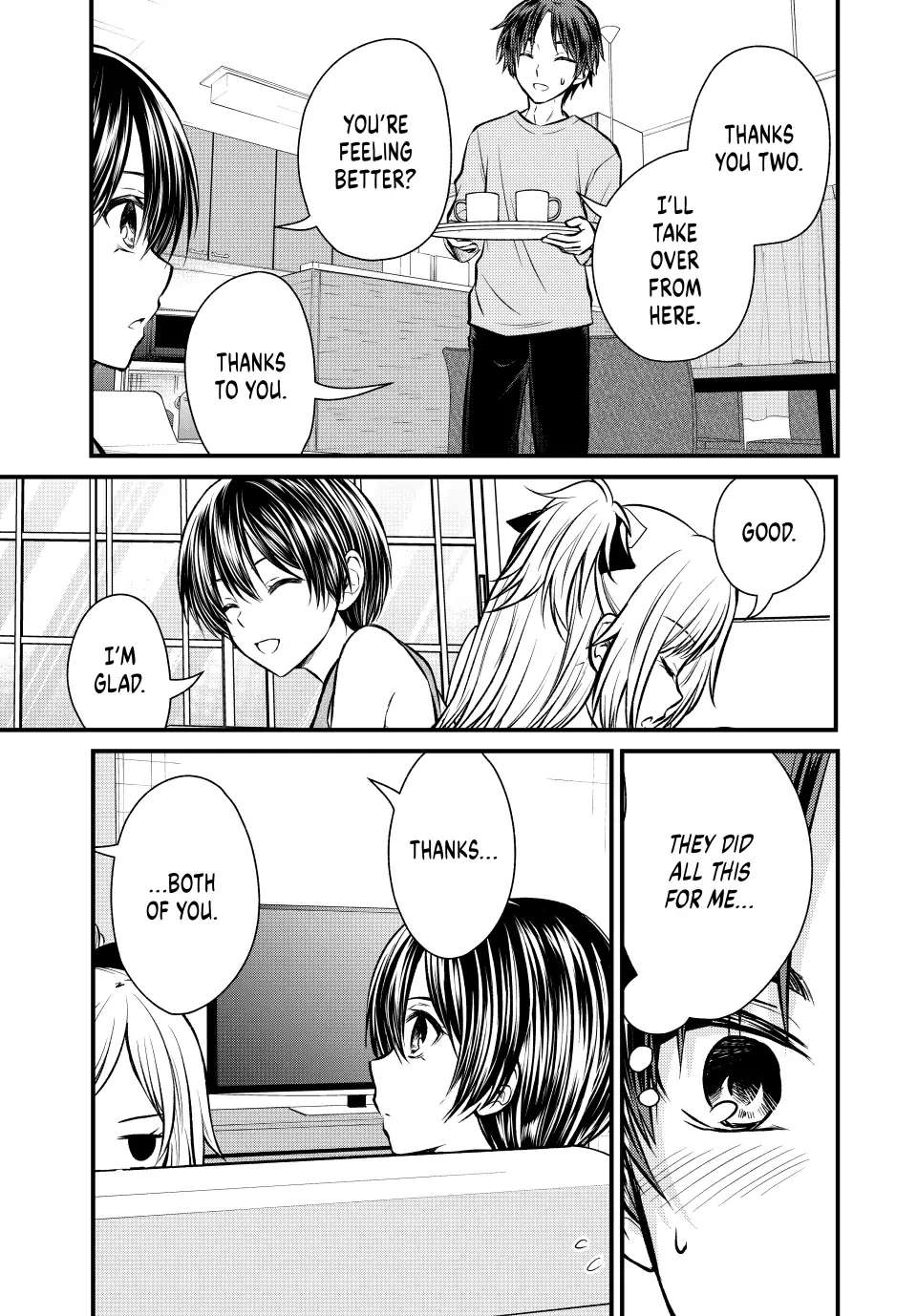 Page 9 of Chapter 111